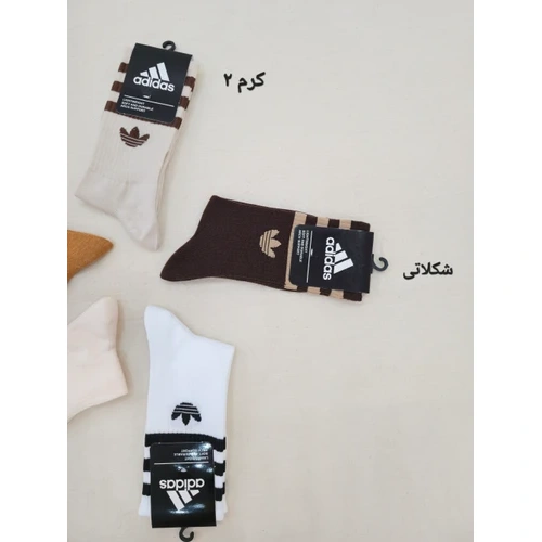 جوراب ورزشی ساق بلند زنانه مردانه مدل آدیداس جوراب ساق بلند آدیداس