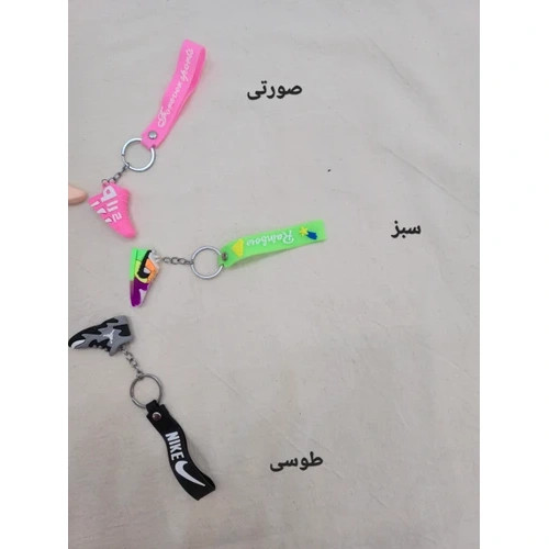 جا کلیدی سیلیکونی طرح کتونی جاسوئیچی جاکلیدی