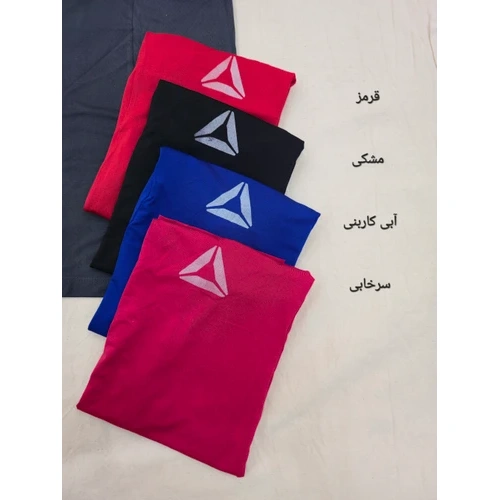 تاپ ورزشی زنانه حراجی سایز بزرگ 44 الی 50 مدل ریبوک کد 2115