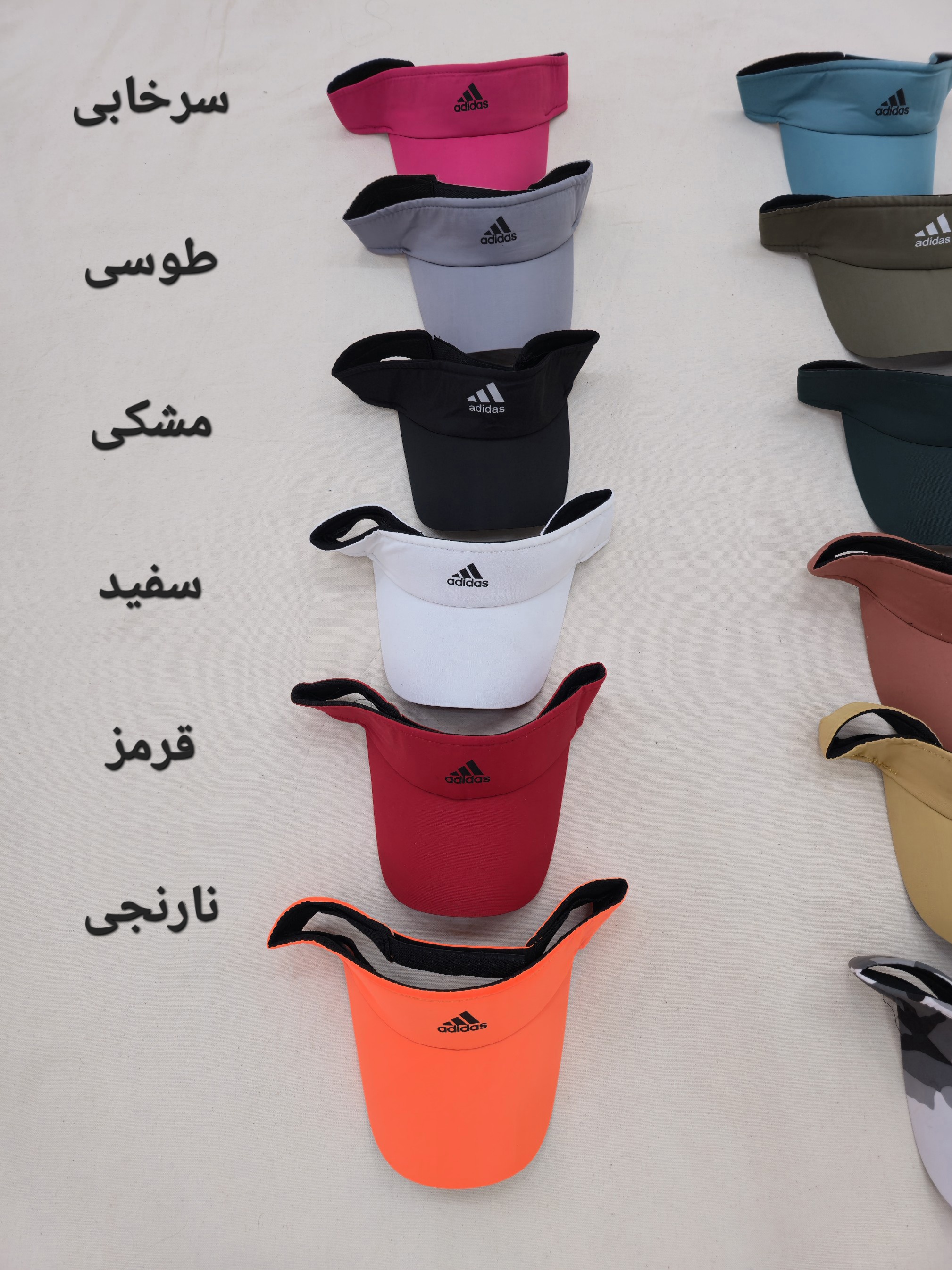 کلاه نقاب دار مدل آدیداس نقاب آفتاب گیر زنانه مردانه
