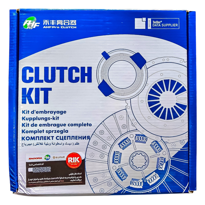 کیت کلاچ خودرو فورس مدل AFHClutch.Korea به همراه بلبرینگ مناسب برای سمند و سمند سورن