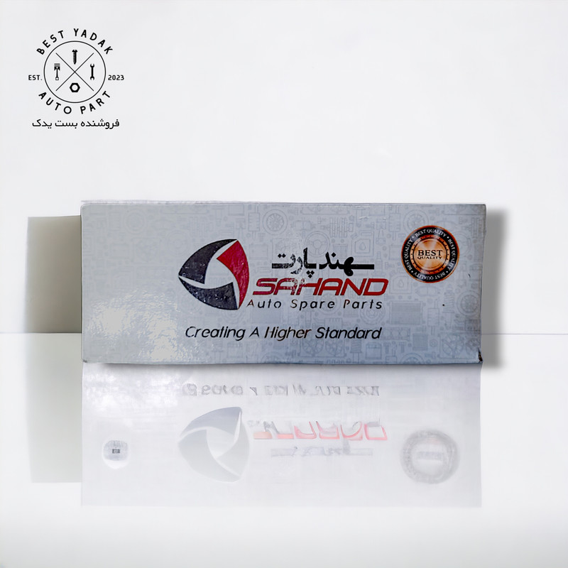 دستگیره درب راست آستر سهند پارت کد 19290002 مناسب برای پژو پارس